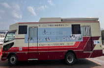 胃部X線デジタル検診車
